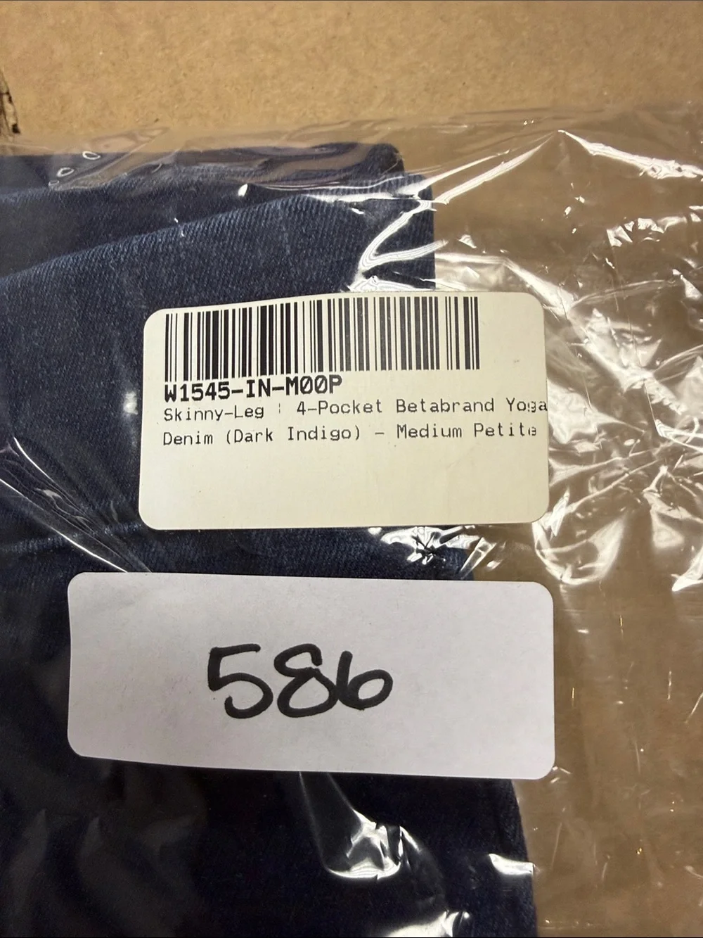New Betabrand Dark Indigo Skinny Leg Yoga Denim Jeans Medium Petite